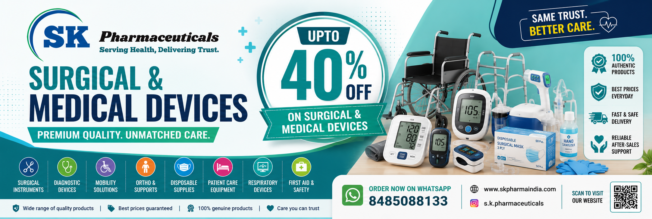 SURGICAL AND MEDICAL DEVICES