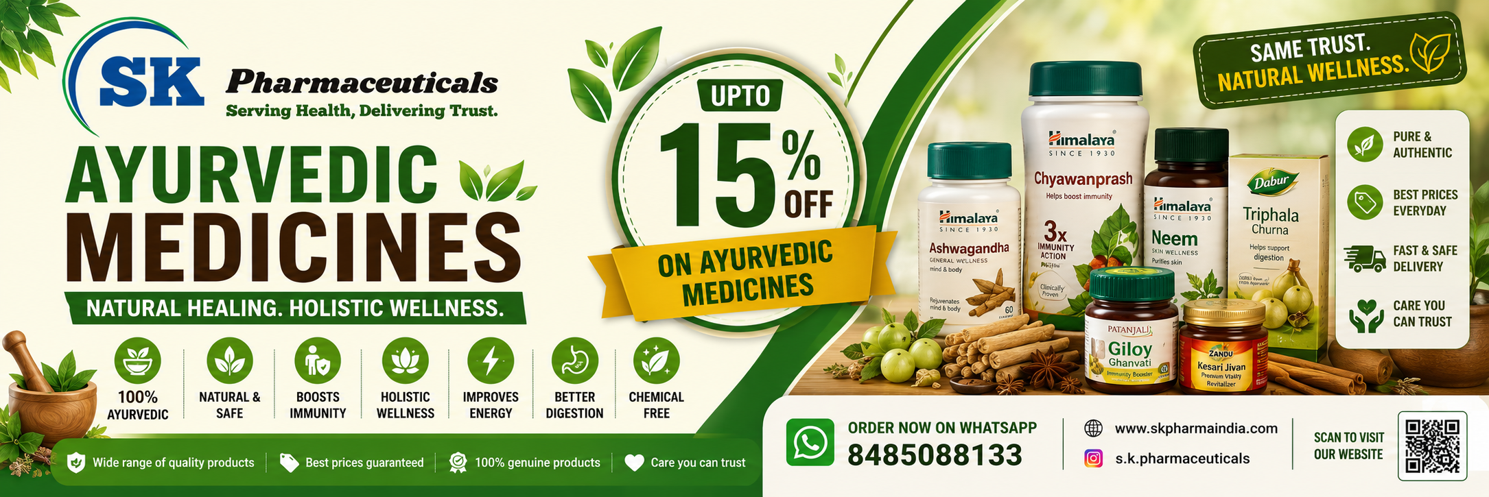 AYURVEDIC MEDICINES