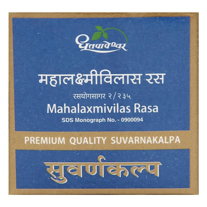 Dhootapapeshwar Premium Mahalaxmivilas Rasa 30 Tablets | Ayurvedic Rasashastra (Prescription Use)