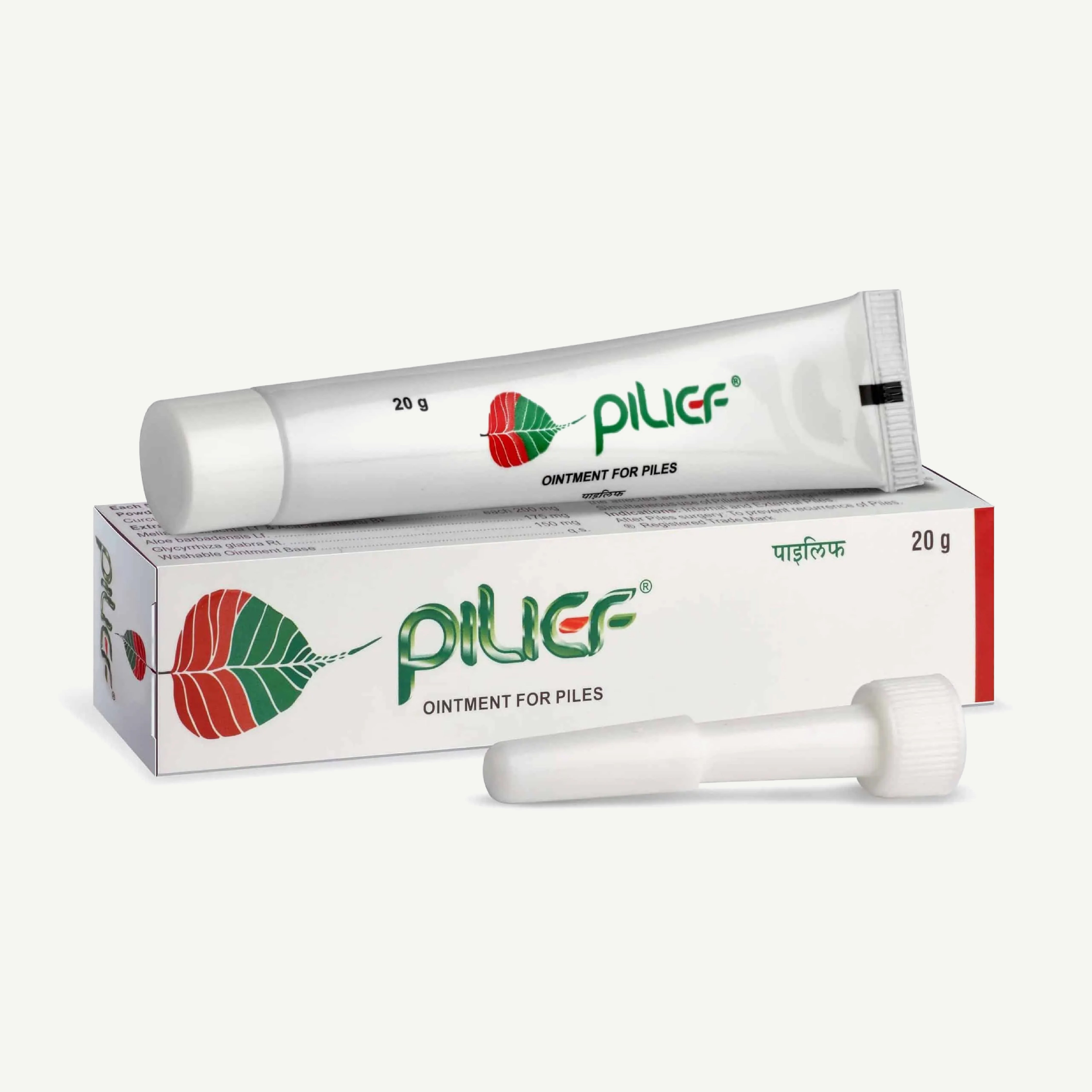 Charak Pilief Ointment 20g | Ayurvedic Topical Soothing Comfort Ointment