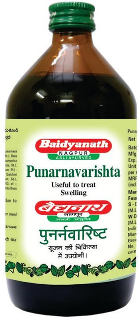 Baidyanath Punarnavarishta 450 ml | Ayurvedic Urinary, Liver & General Wellness Support