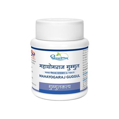 Dhootapapeshwar Mahayogaraj Guggul 60 Tablets | Ayurvedic Joint & Digestive Support