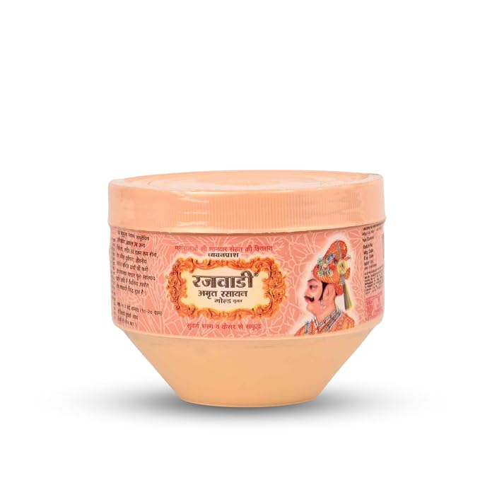 Shree Unjha Pharmacy Rajwadi Chyawanprash 825 GM | Ayurvedic Energy, Strength & Stamina Support