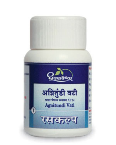Shree Dhootapapeshwar Agnitundi Vati 25 Tabs | Ayurvedic Digestive Wellness Tablet