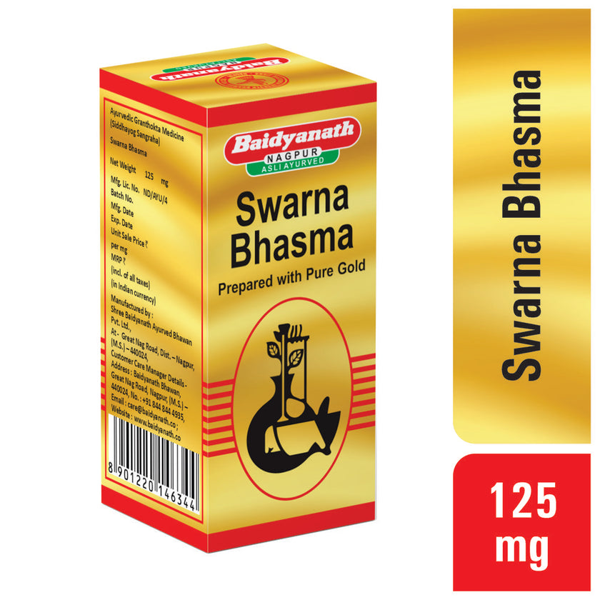 Baidyanath Swarna Bhasma 125 mg | Pure Gold Ayurvedic Bhasma