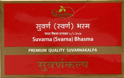 Dhootapapeshwar Suvarna Bhasma 1g | Classical Ayurvedic Gold Rasayana (Prescription Use)