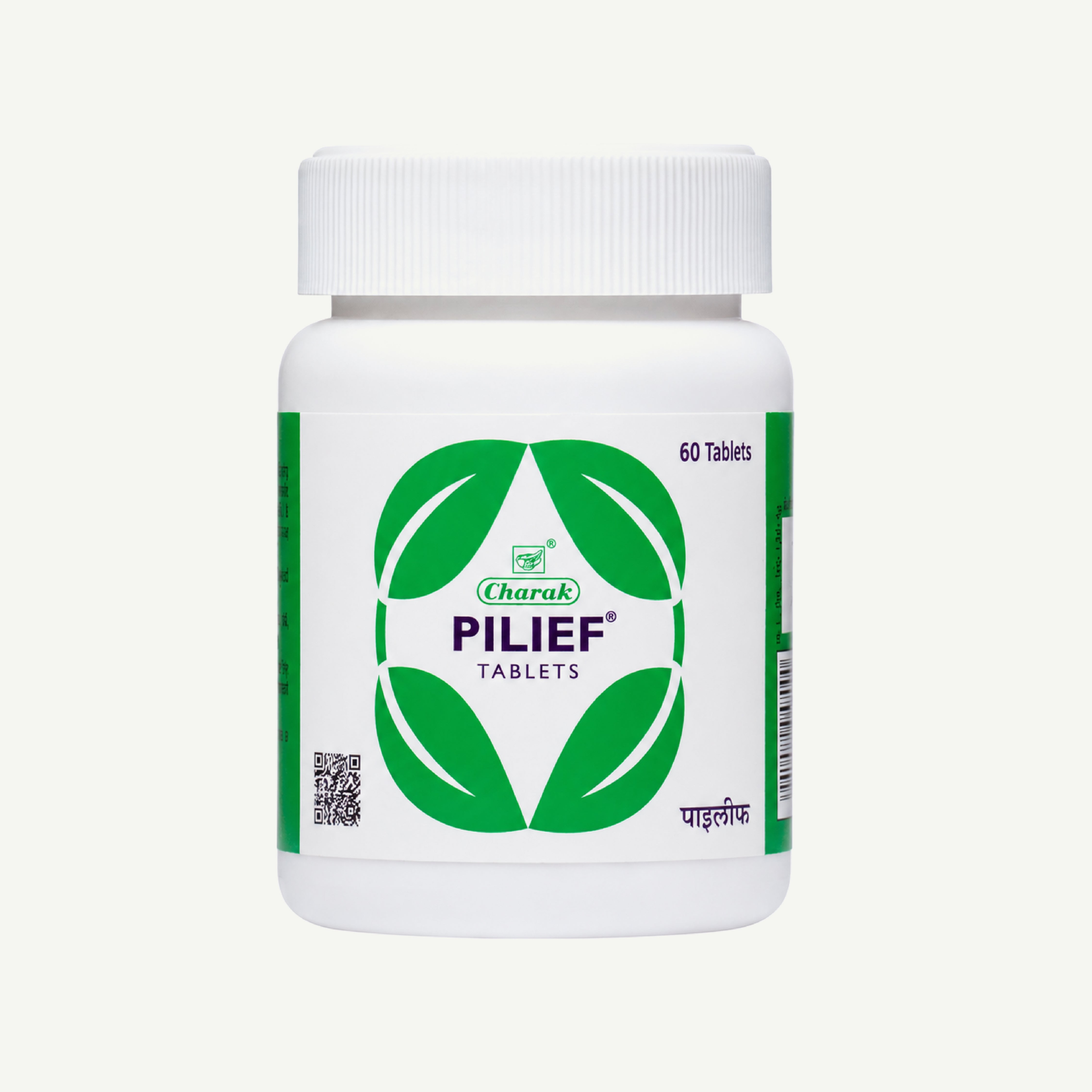 Charak Pilief Tablet 200s | Ayurvedic Digestive & Bowel Comfort Support