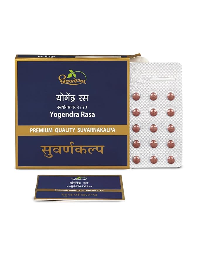 Dhootapapeshwar Yogendra Rasa Premium 30 Tablets | Ayurvedic Rasashastra (Prescription Use)