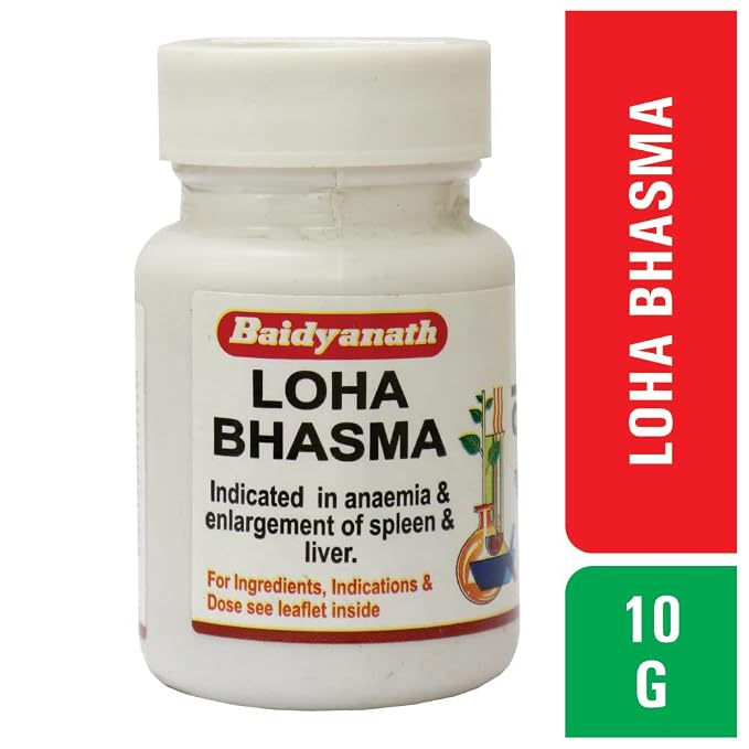 Baidyanath Asli Ayurved Loha Bhasma 10 g | Classical Ayurvedic Iron Bhasma