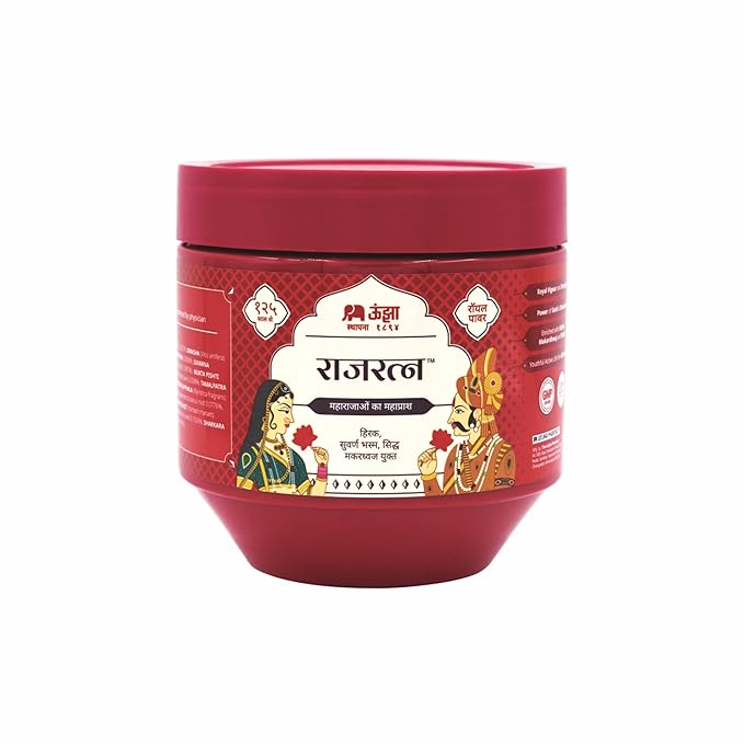 RAJRATNA The Unjha Pharmacy Chyawanprash 1 KG | Ayurvedic Health & Wellness Support