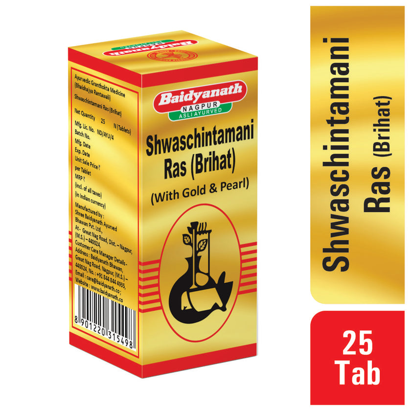 Baidyanath Swas Chintamani Ras (Brihat) 25 Tablets | Classical Ayurvedic Respiratory Wellness Formulation