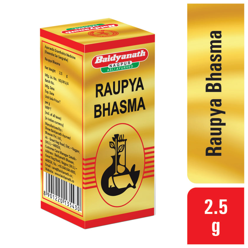 Baidyanath Raupya Bhasma 2.5 g | Classical Ayurvedic Silver Bhasma