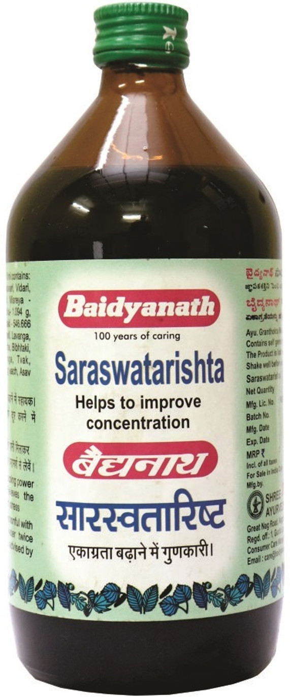 Baidyanath Saraswatarishta 450 ml | Ayurvedic Memory, Mental Wellness & Vitality Support