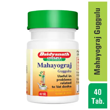Baidyanath Asli Ayurved Mahayograj Guggulu 40 Tablets | Ayurvedic Joint & Musculoskeletal Wellness Support