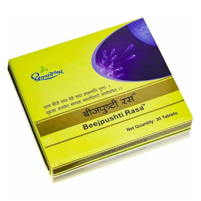 Dhootapapeshwar Beejpushti Rasa 30 Tablets | Ayurvedic Men's Wellness & Vitality Support