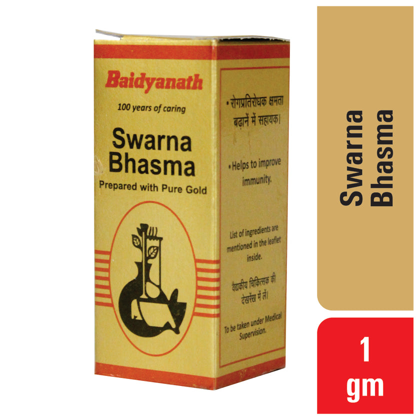 Baidyanath Swarna Bhasma 1 g | Pure Gold Ayurvedic Bhasma