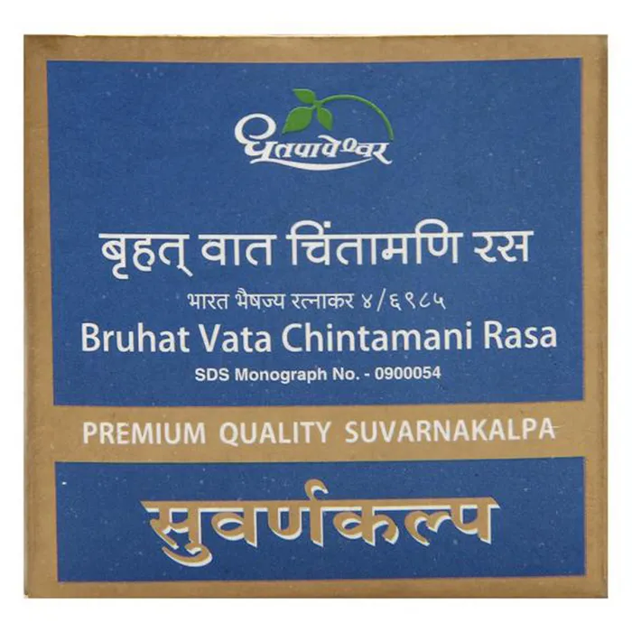 Dhootapapeshwar Bruhat Vata Chintamani Rasa Premium 30 Tablets | Ayurvedic Rasashastra (Prescription Use)