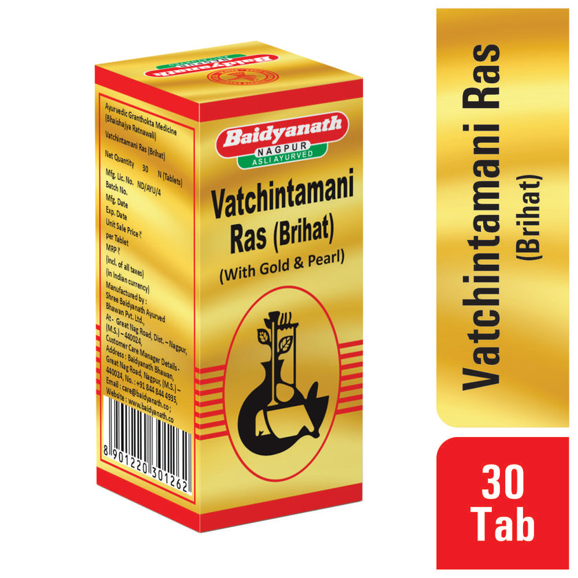 Baidyanath Vatchintamani Ras (Brihat) 30 Tablets | Classical Ayurvedic Rasashastra Formulation