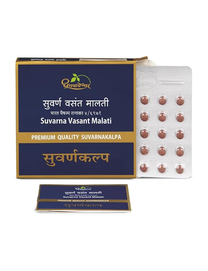 Dhootapapeshwar Suvarna Vasant Malati 30 Tablets | Premium Ayurvedic Suvarnakalpa