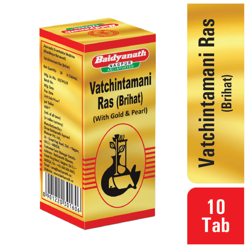 Baidyanath Vatchintamani Ras (Brihat) 10 Tablets | Classical Ayurvedic Rasashastra Formulation