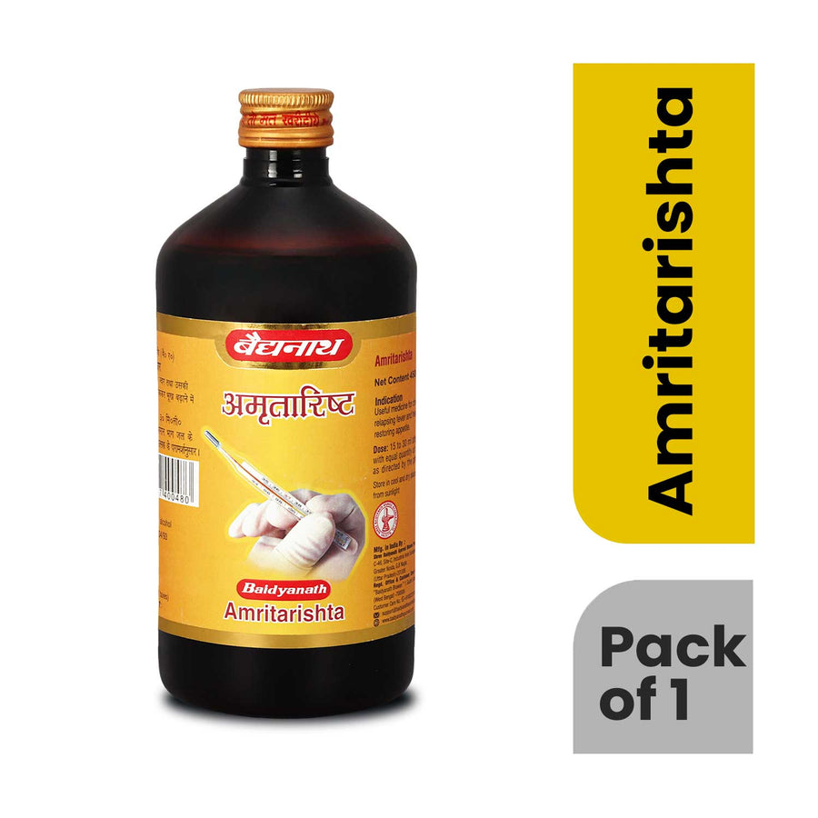 Baidyanath Amritarishta 450 ml | Ayurvedic Fever & General Wellness Support