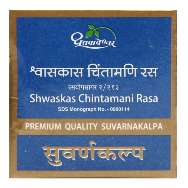 Dhootapapeshwar Shwaskas Chintamani Rasa Premium 30 Tablets | Ayurvedic Respiratory Support (Prescription Use)
