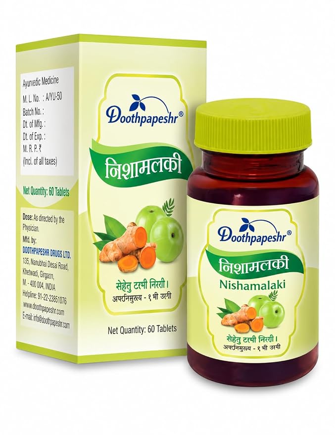 Dhootapapeshwar Nishamalaki Tablet 60 Tablets | Ayurvedic Blood Sugar & Liver Support