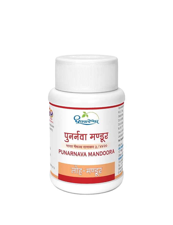 Shree Dhootapapeshwar Punarnava Mandoora 60 Tabs | Ayurvedic Iron & Liver Wellness