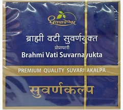 Dhootapapeshwar Brahmi Vati Suvarnayukta 30 Tablets | Ayurvedic Gold-Fortified Mind & Memory Support