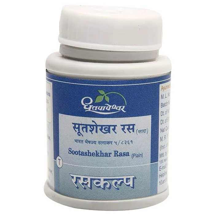 Shree Dhootapapeshwar Sootashekhar Rasa Plain 100 Tabs | Ayurvedic Digestive Wellness