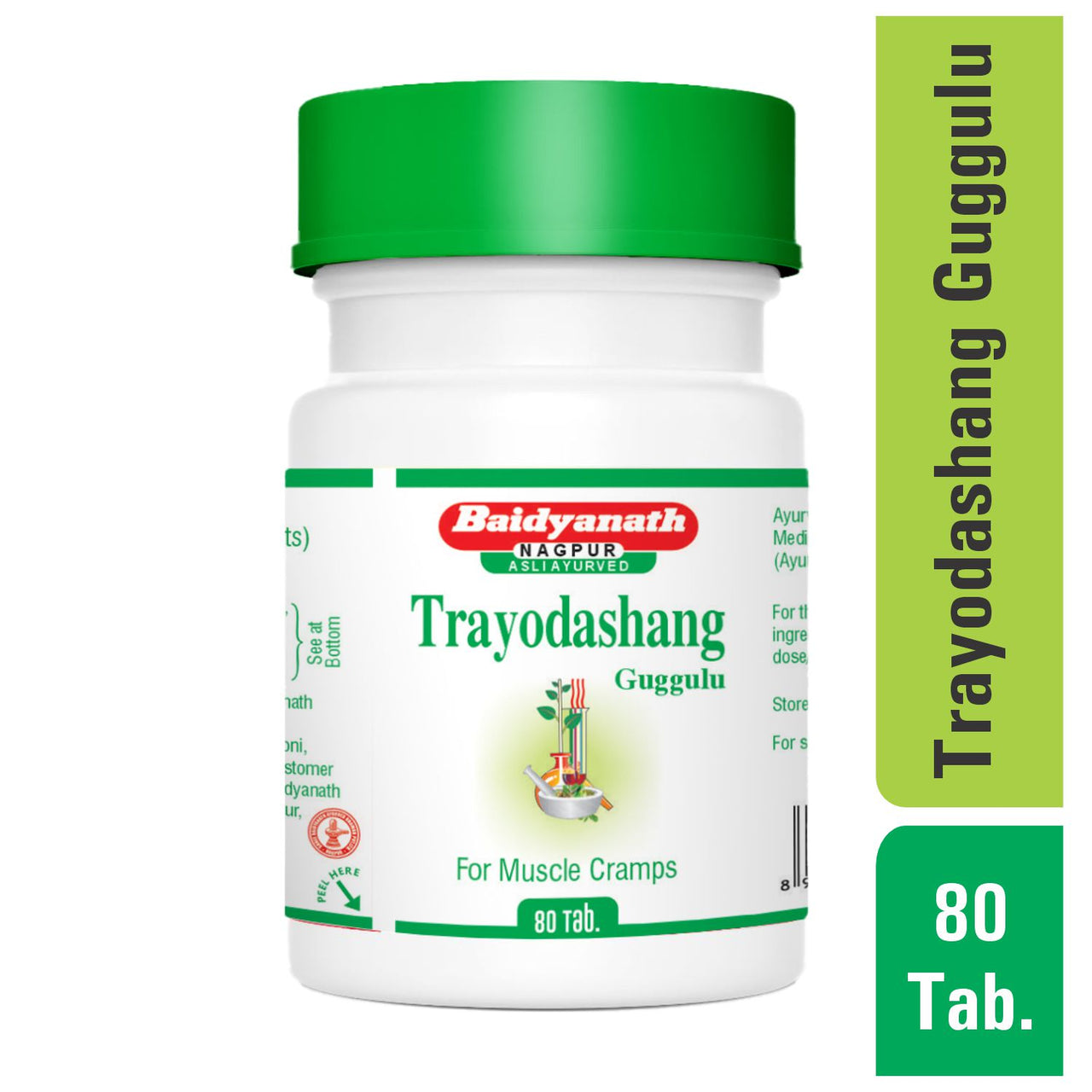 Baidyanath Trayodashang Guggulu 80 Tablets | Ayurvedic Joint, Nerve & Musculoskeletal Wellness Support