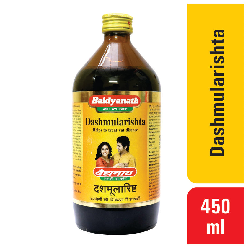 Baidyanath Dashmularishta 450 ml | Ayurvedic Strength & Post-Recovery Wellness Support