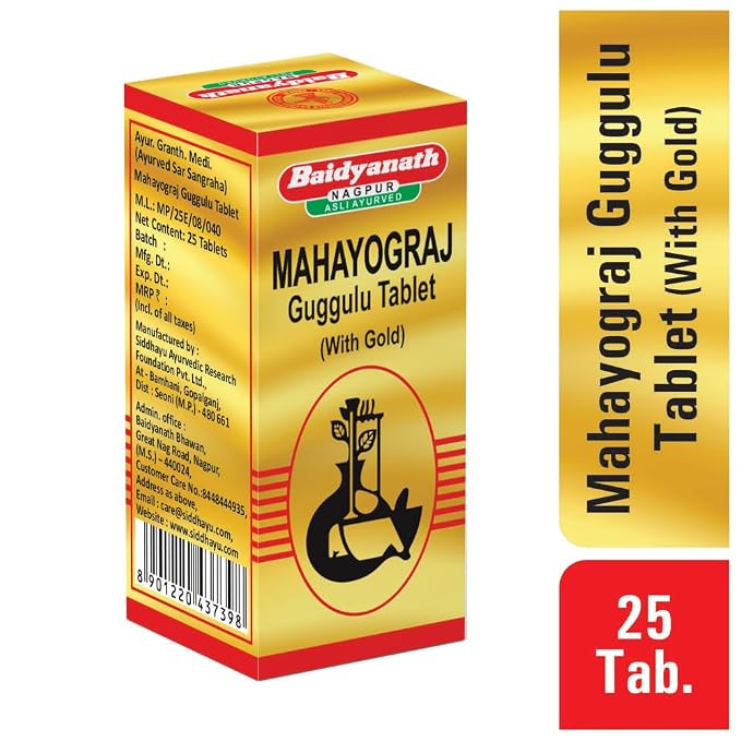 Baidyanath Asli Ayurved Mahayograj Guggulu with Gold 25 Tablets | Enriched with Swarna Bhasma
