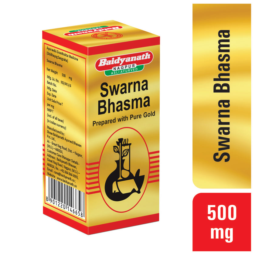 Baidyanath Swarna Bhasma 500 mg | Pure Gold Ayurvedic Bhasma