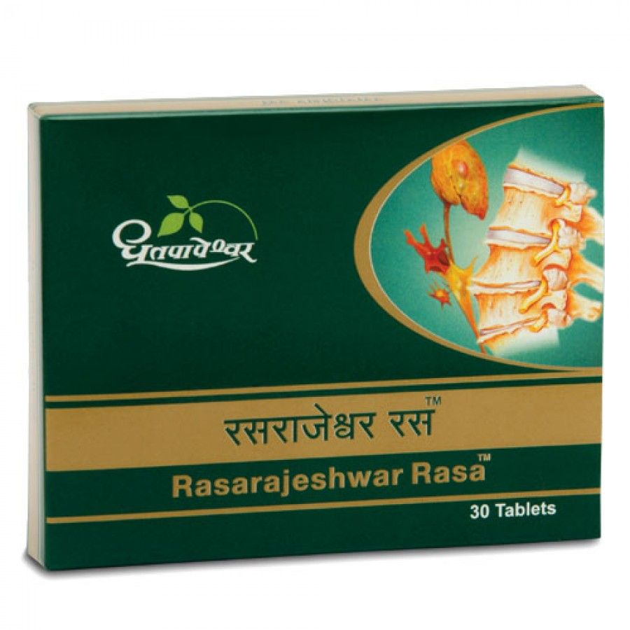 Dhootapapeshwar Rasarajeshwar Rasa 30 Tablets | Ayurvedic Nerve & Joint Support (Prescription Use)