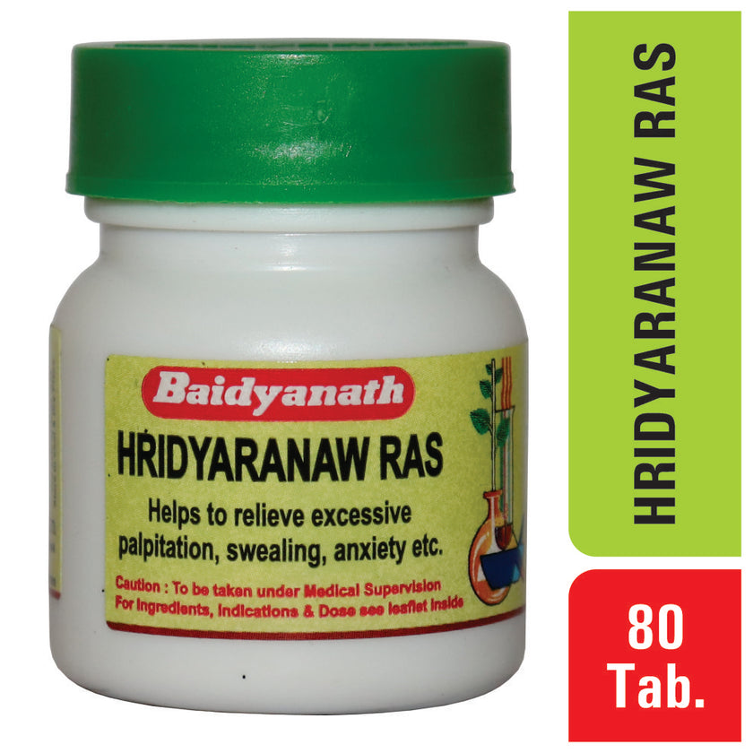 Baidyanath Hridyarnav Ras 80 Tablets | Ayurvedic Cardiac & Heart Wellness Support