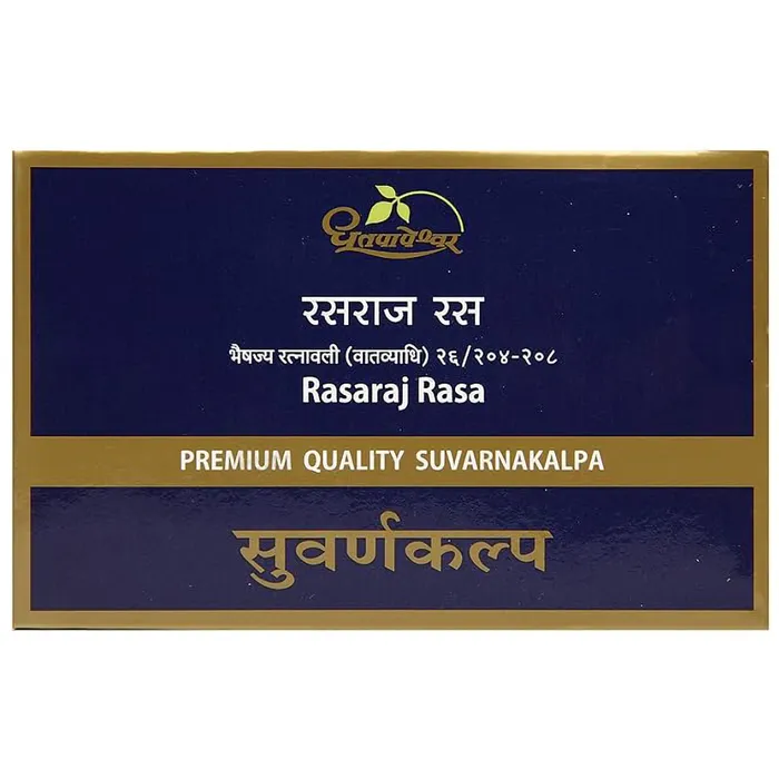 Dhootapapeshwar Rasaraj Rasa 30 Tablets | Ayurvedic Rasashastra for Nerve & Joint Support (Prescription Use)
