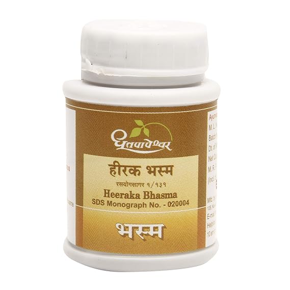 Dhootapapeshwar Heeraka Bhasma 100mg | Classical Ayurvedic Diamond Rasayana (Prescription Use)
