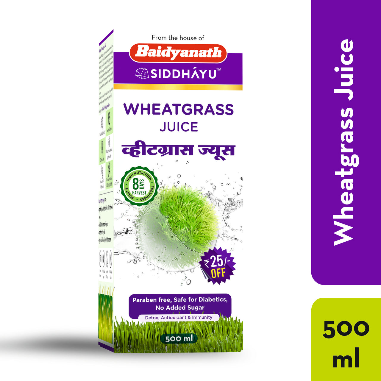 Baidyanath Wheatgrass Juice 500 ml | Herbal Wellness Juice