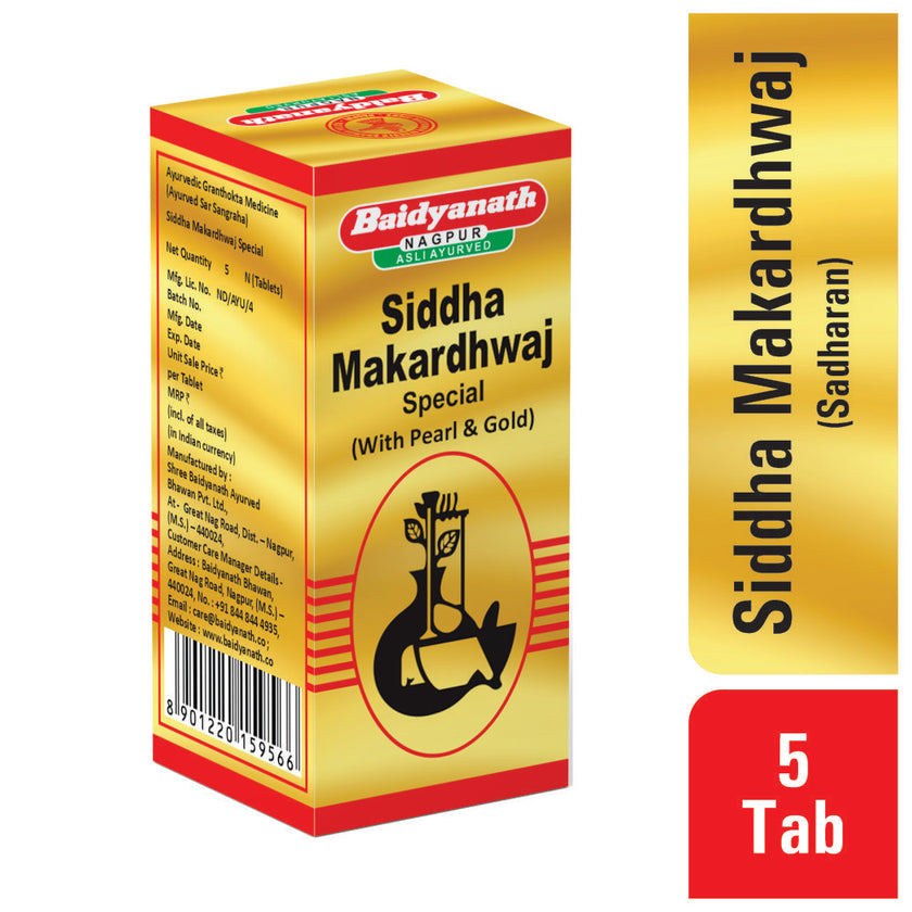 Baidyanath Siddha Makardhwaj Special 5 Tablets | Premium Ayurvedic Rasayana & Vitality Support