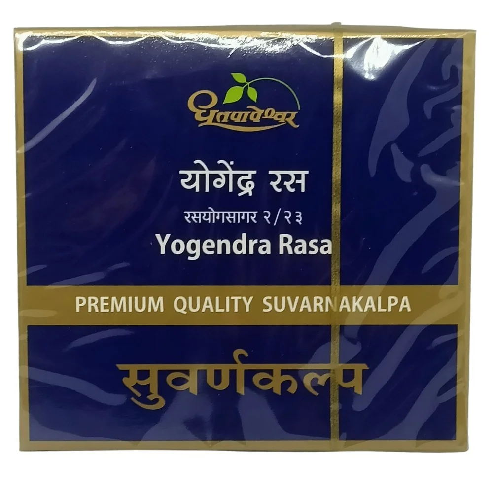 Dhootapapeshwar Yogendra Rasa Premium 10 Tablets | Ayurvedic Rasashastra (Prescription Use)