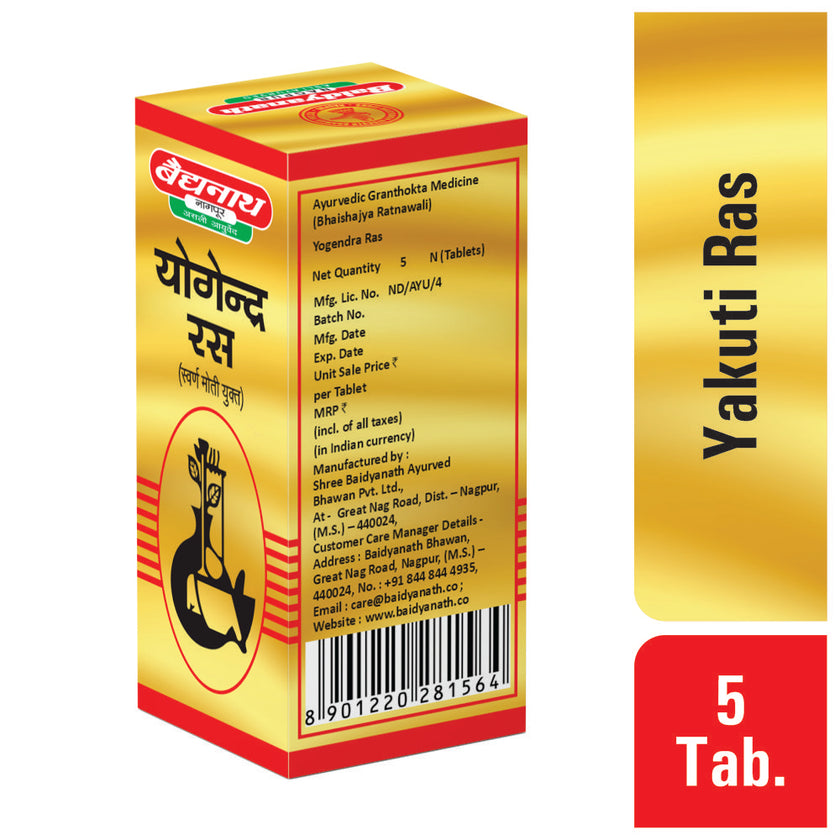 Baidyanath Yogendra Ras 5 Tablets | Classical Ayurvedic Rasashastra Formulation