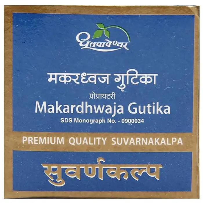 Dhootapapeshwar Makardhwaja Gutika Premium 30 Tablets | Ayurvedic Men's Vitality Support (Prescription Use)