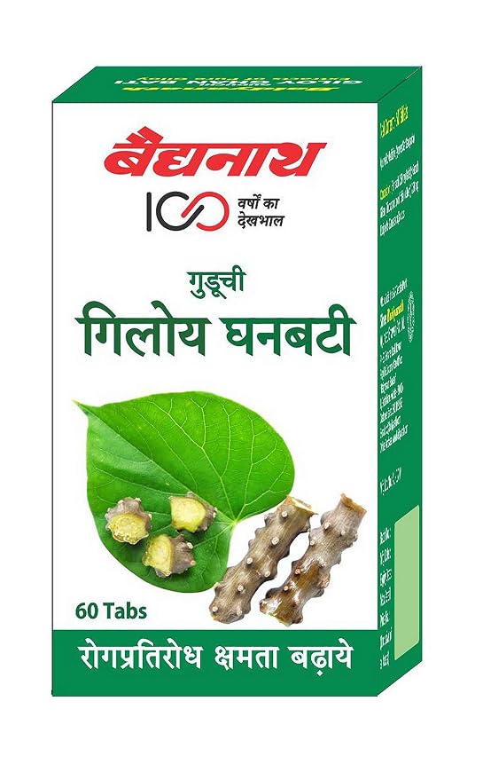 Baidyanath Guduchi (Giloy) Ghan Bati 60 Tablets | Ayurvedic Herbal Wellness Support