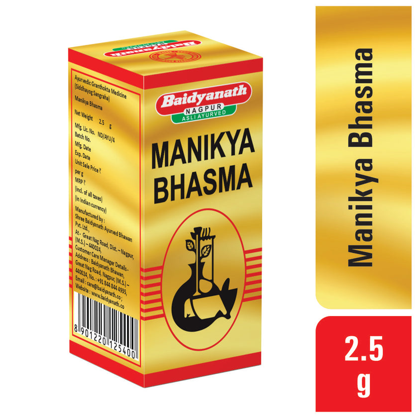 Baidyanath Manikya Bhasma 2.5 mg | Classical Ayurvedic Gemstone Bhasma