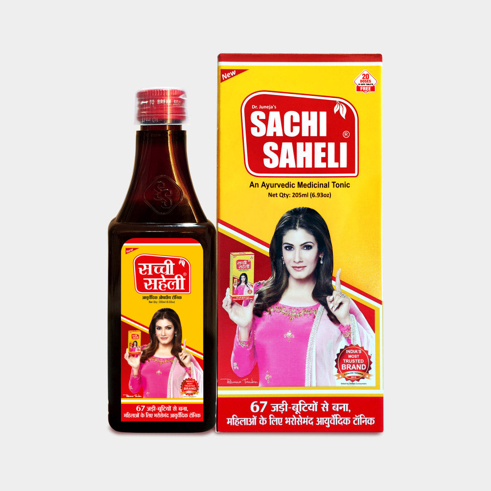 Sachi Saheli Ayurvedic Health Tonic for Women 205ml | Menstrual & Hormonal Support